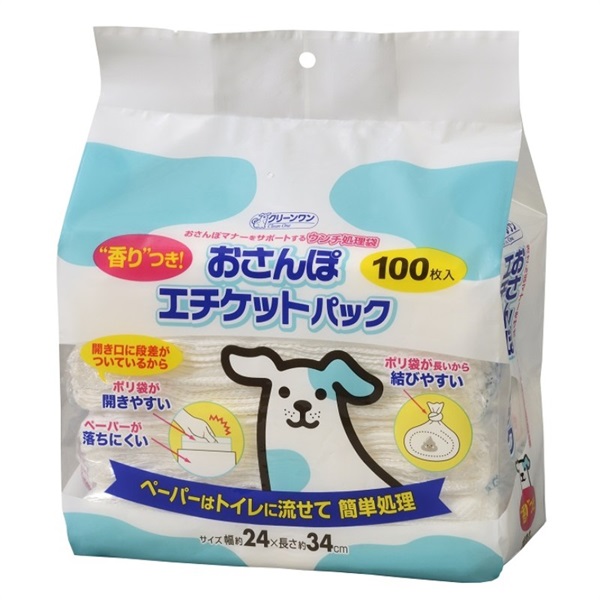 シーズイシハラ クリーンワン おさんぽエチケットパック 100P
