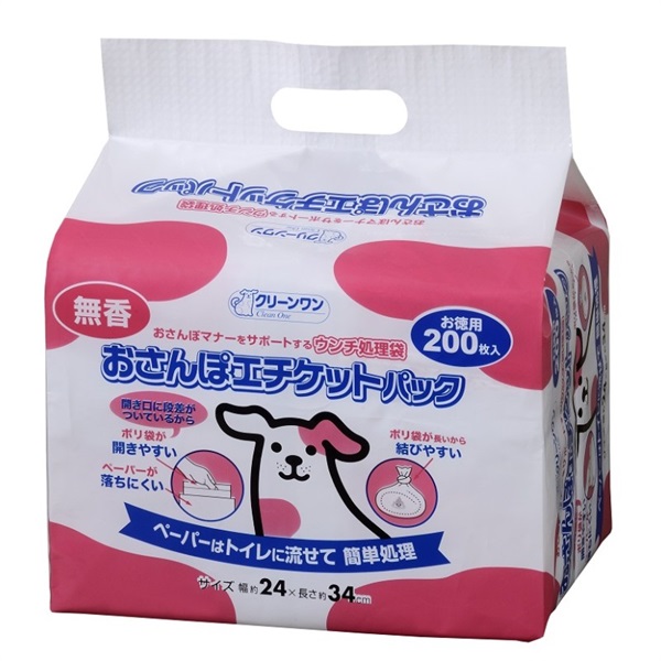 シーズイシハラ クリーンワン おさんぽエチケットパック無香 200P(おさんぽエチケットパック無香)