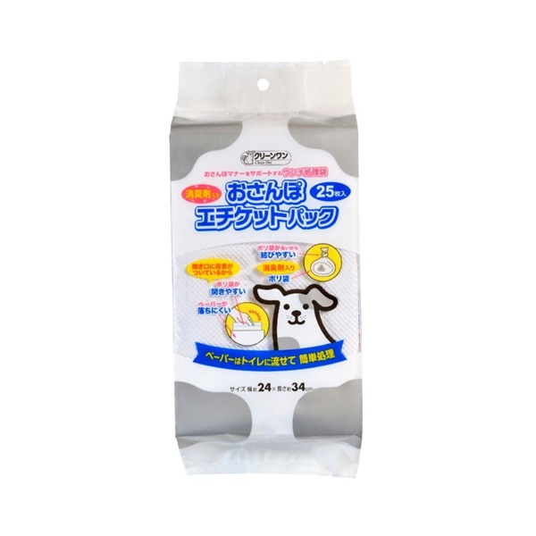 シーズイシハラ クリーンワン おさんぽエチケットパック 消臭剤入り 25P(消臭剤入り 25P)