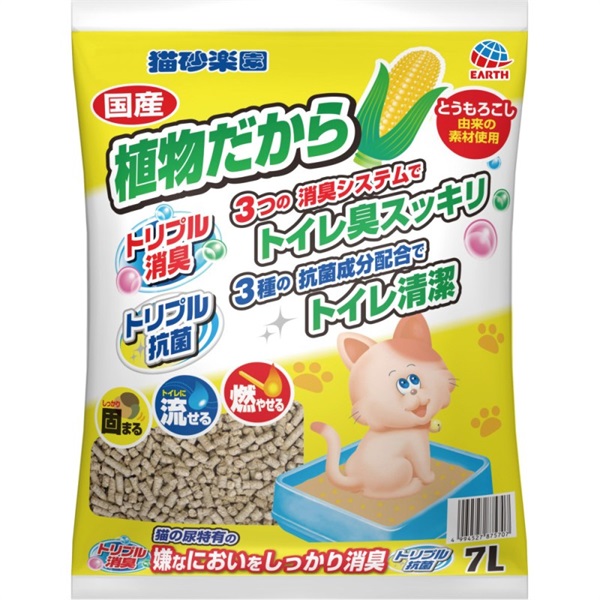 アース・ペット 猫砂楽園 植物だから 7L