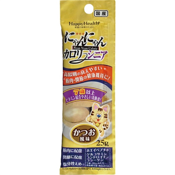アース・ペット にゃんにゃんカロリー シニア 筋肉・関節ケア 25g(シニア　筋肉・関節ケア)
