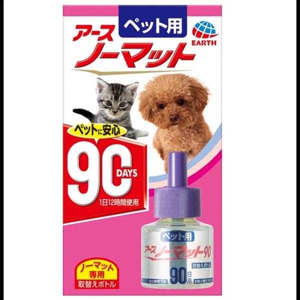 アース・ペット ペット用アースノーマット90日用 取替えボトル ほのかなフローラルの香り 45mL(ほのかなフローラルの香り)