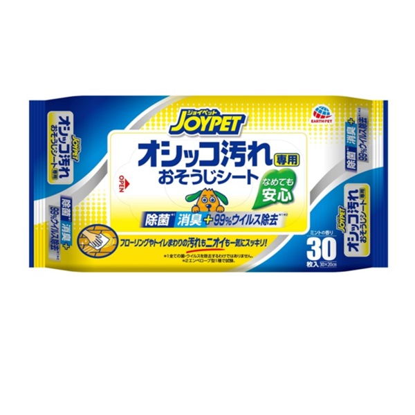 アース・ペット ジョイペット オシッコ汚れ専用おそうじシート 30枚